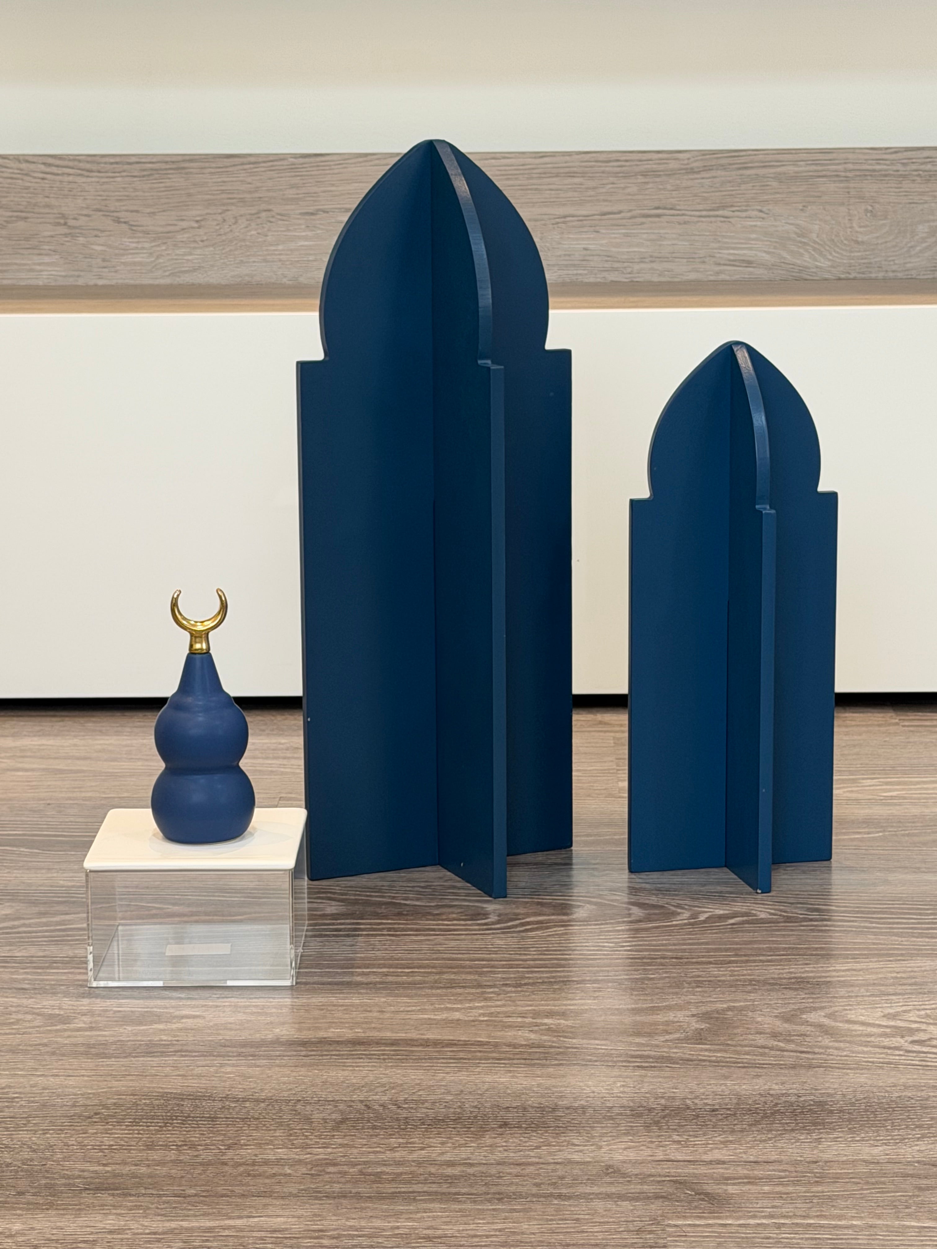 Ramadan Collection