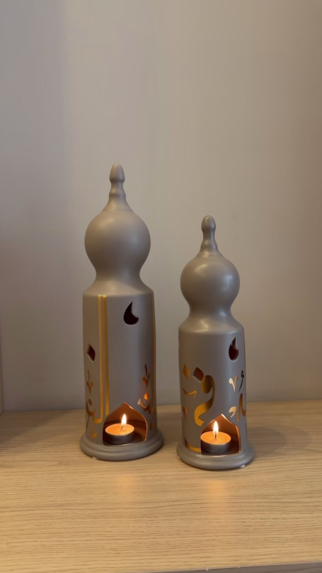 Arabesque lanterns